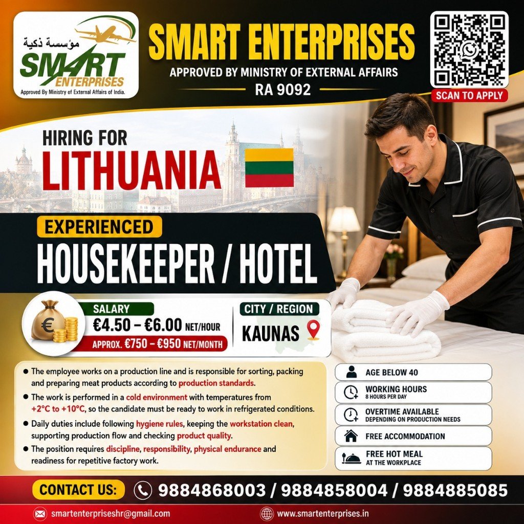 Lithuania — Experienced Housekeeper / Hotel